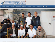Tablet Screenshot of paphosshootingclub.com
